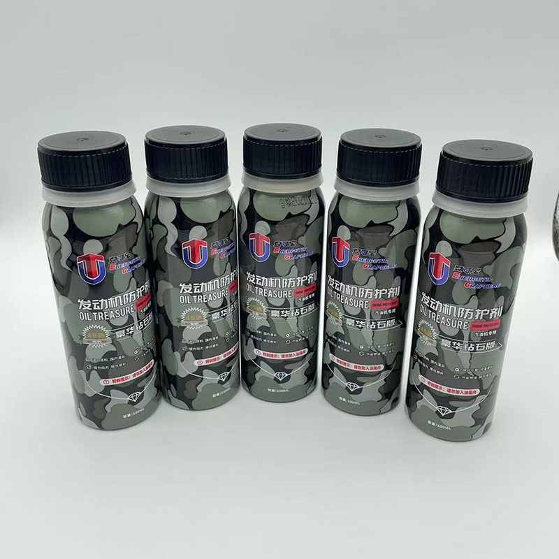 Deboom Energetic Graphene Nuevo paquete pequeño 100 ml Aditivo de aceite de motor de grafeno antiabrasión